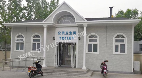 梅州景区大型厕所RY-JC05