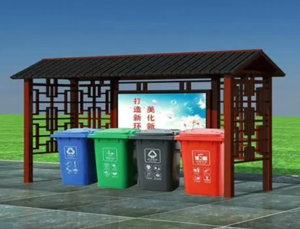 梅州内蒙古农村分类垃圾箱 装配式垃圾分类房