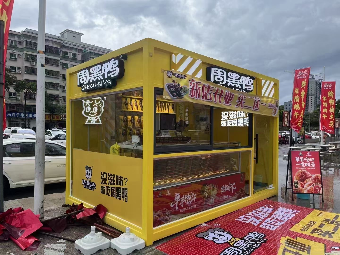 梅州内蒙古街景餐车 网红售卖亭 移动商铺展示